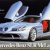 1/24 Tamiya Mercedes Benz SLR McLaren 24290